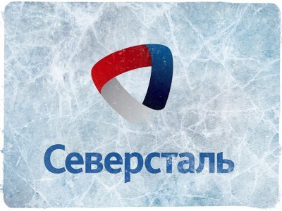 Severstal – wyniki 2015 roku