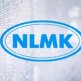 NLMK w 2015 roku ustanowiła nowe rekordy